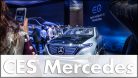 Mercedes-Benz  Elektrostudie Concept EQ auf der CES 2017. Foto: Mercedes / http://die-autotester.com