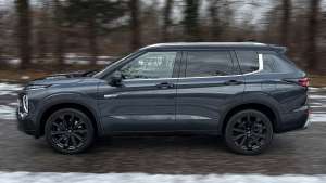 2026 Mitsubishi Outlander PHEV
